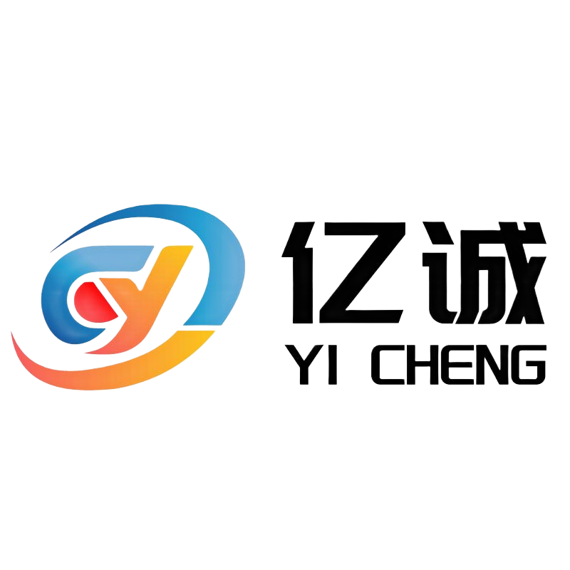 让外贸成交更简单高效